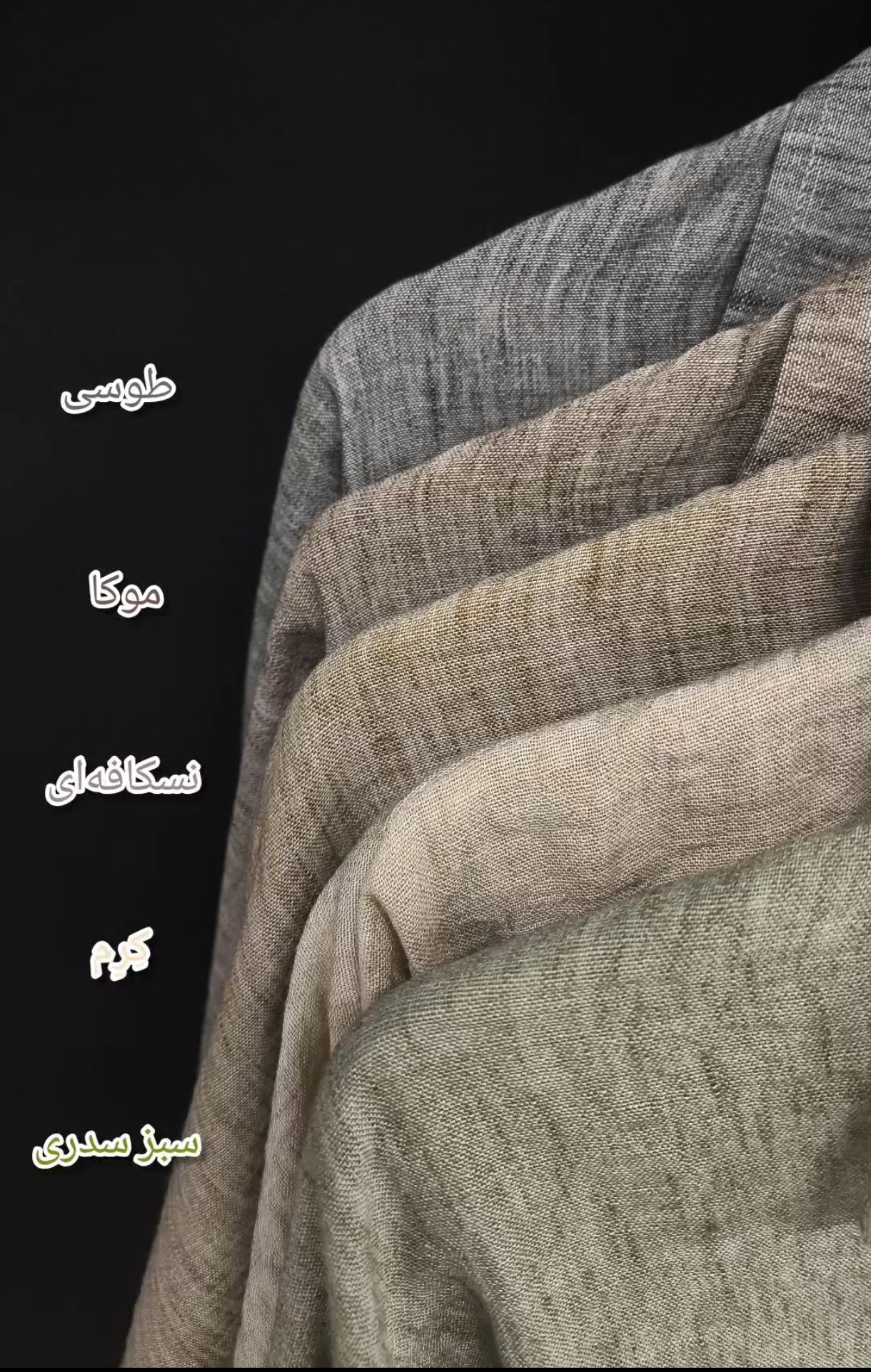 شومیز پشت پاپیونی 🎀